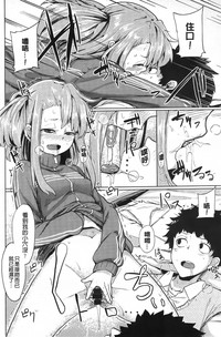 第103頁圖