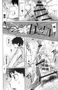 第107頁圖