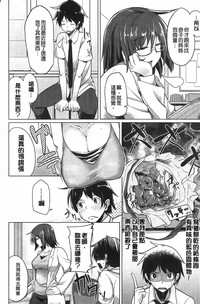 第115頁圖