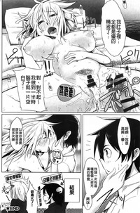 第147頁圖