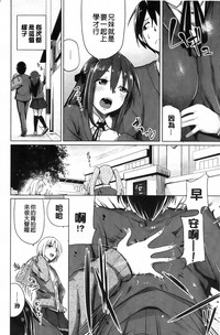 第151頁圖