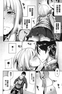 第155頁圖