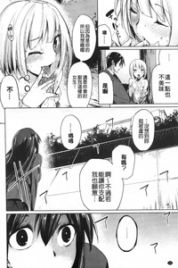 第167頁圖