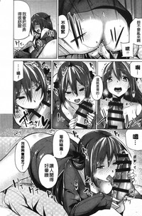 第175頁圖