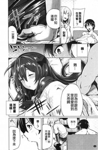 第187頁圖