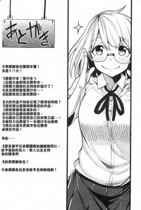 第211頁圖