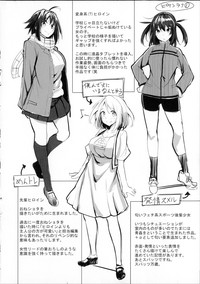 第219頁圖