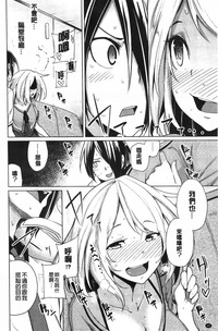 第43頁圖