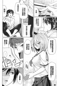 第59頁圖