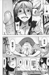 第79頁圖