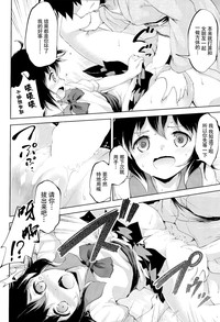 第15頁圖