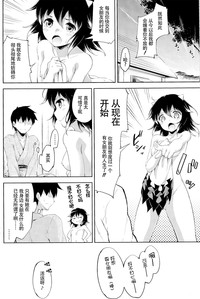 第23頁圖