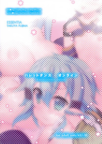 第19頁圖