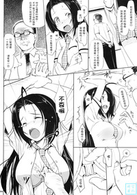 第11页图