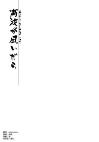 第11頁圖