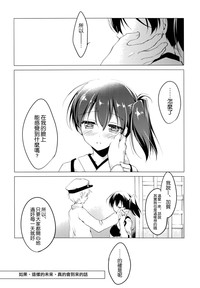 第31頁圖