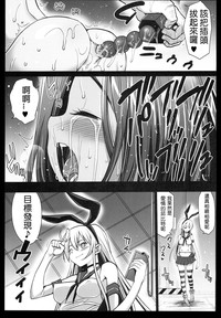第31頁圖