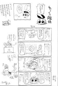第39頁圖
