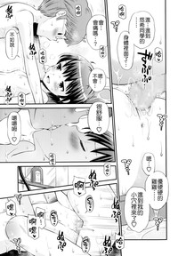 第15頁圖