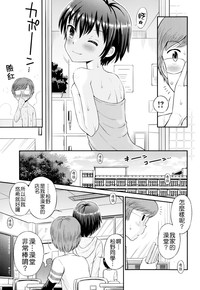 第7頁圖