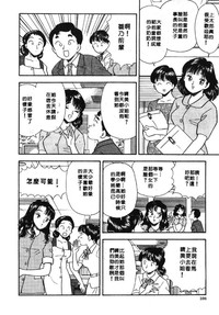 第107页图