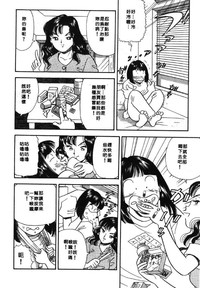 第111页图