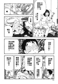 第115页图