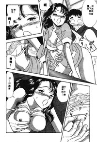 第119页图