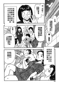第127页图