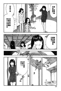 第155页图