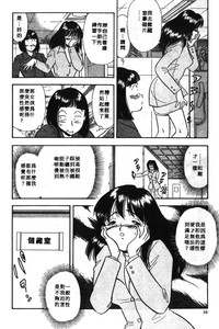 第15页图