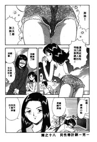 第163页图