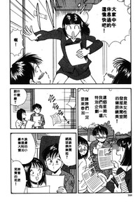 第167页图