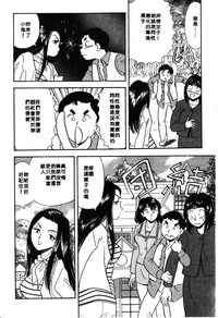 第171页图