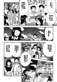 第175页图