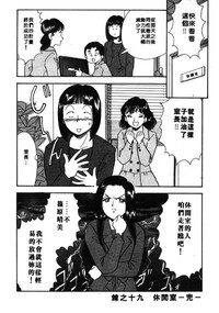 第183页图