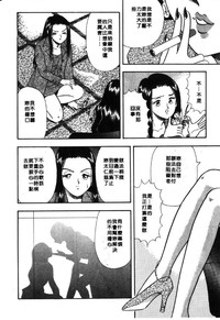 第187页图