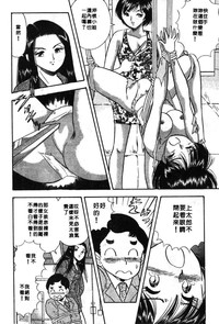 第195页图