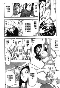 第199页图