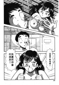 第219页图