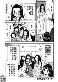 第223页图