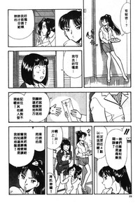 第31页图
