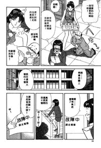 第35页图