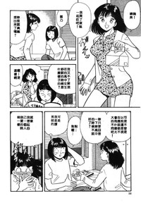 第51页图