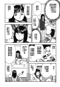 第55页图