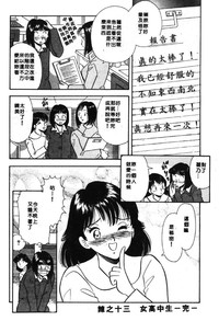 第63页图