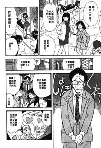 第71页图
