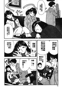 第75页图