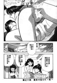 第83页图