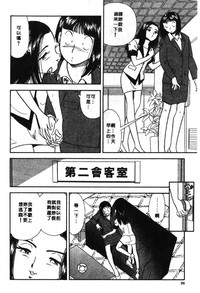 第95页图